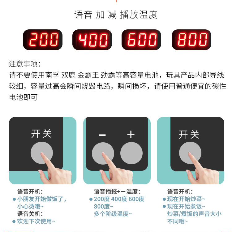 详情页_04.jpg