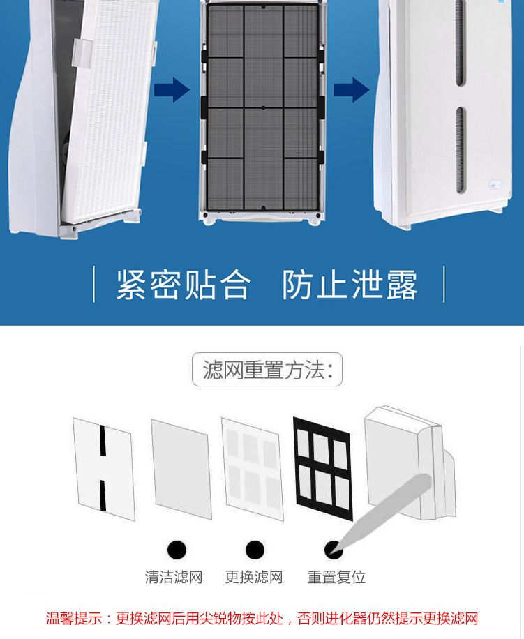 详情_10.jpg