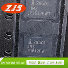 供应 ISL29501IRZ-T7 封装QFN–24 集成电路 电子元器件 全新原装