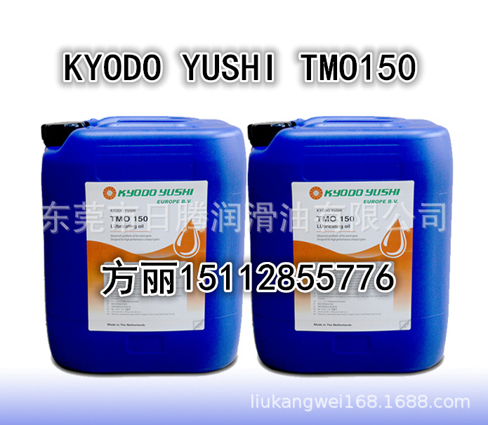 A98L-0040-0119,A98L-0040-0174机械手臂润滑脂