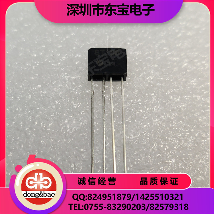 XG现货供应 ST168-L4 反射式 反射式光电传感器 反射光耦