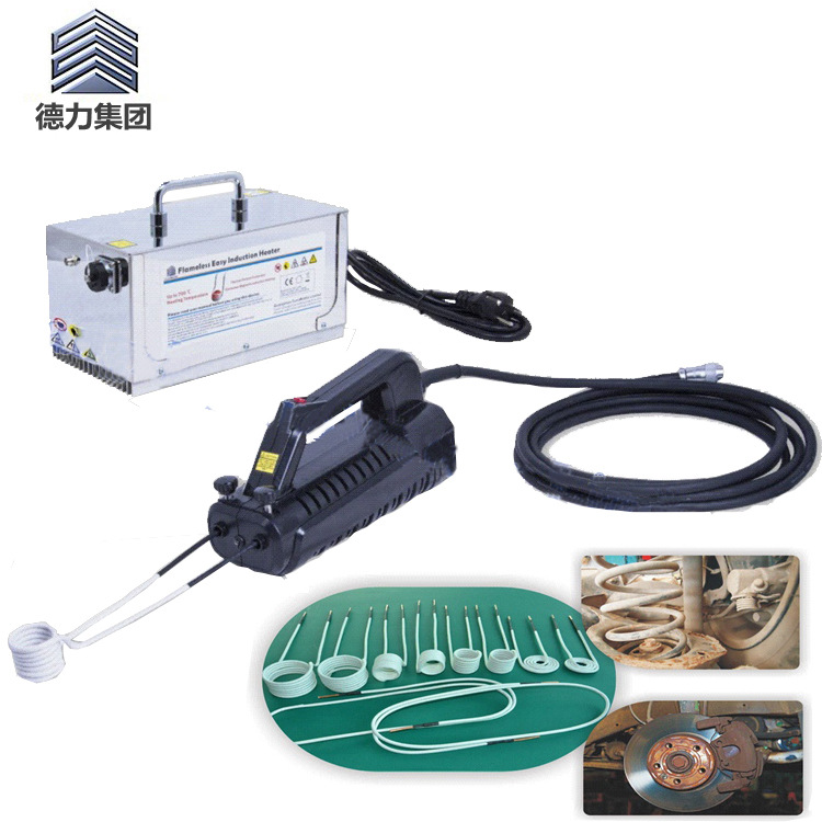 分体式手持加热器，螺母拆卸器，散热好，加热时间更长久耐用