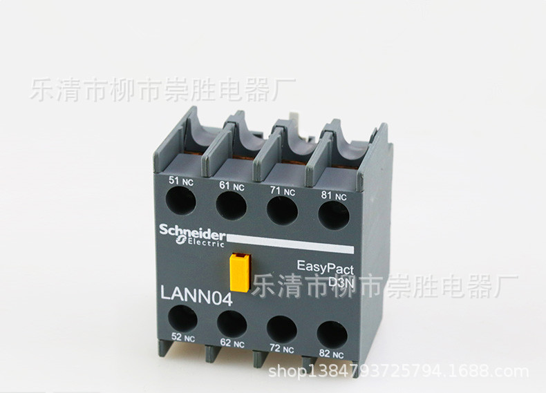 原装 接触器辅助触头LANN04N  4NC