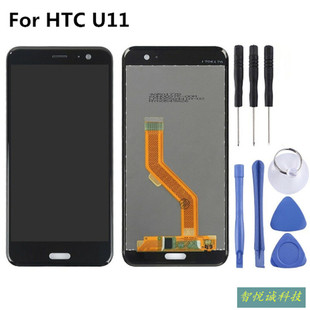 �m��HTC U11��Ļ���� U11Һ���@ʾ������ԭ�b���l�|��������