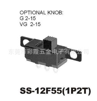 SS-12F55各系列1P2T两档小电流电子产品电动玩具电蚊拍厂家直售