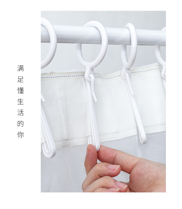 窗帘扣-1_12.jpg