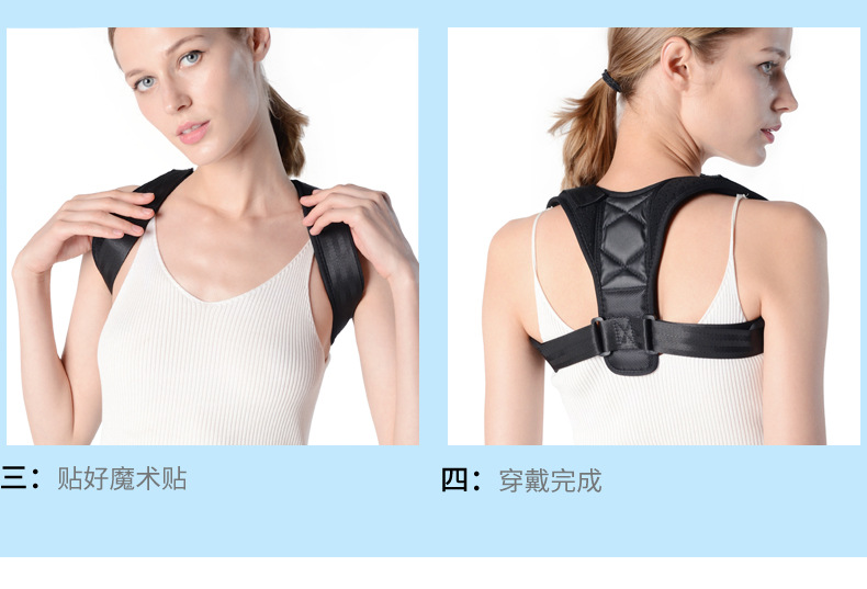 皮料矫正带详情-1-14_02