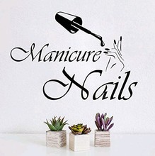 Manicure Nails ָƿһָֻͼ׵װǽ