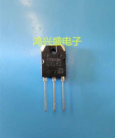 发烧音响功放对管A1265N C3182N 2SA1265 2SC3182散装新品