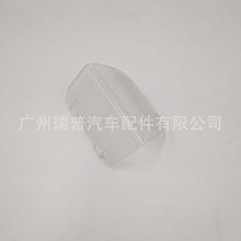 门灯盖门灯片灯罩  34261-SFE-003