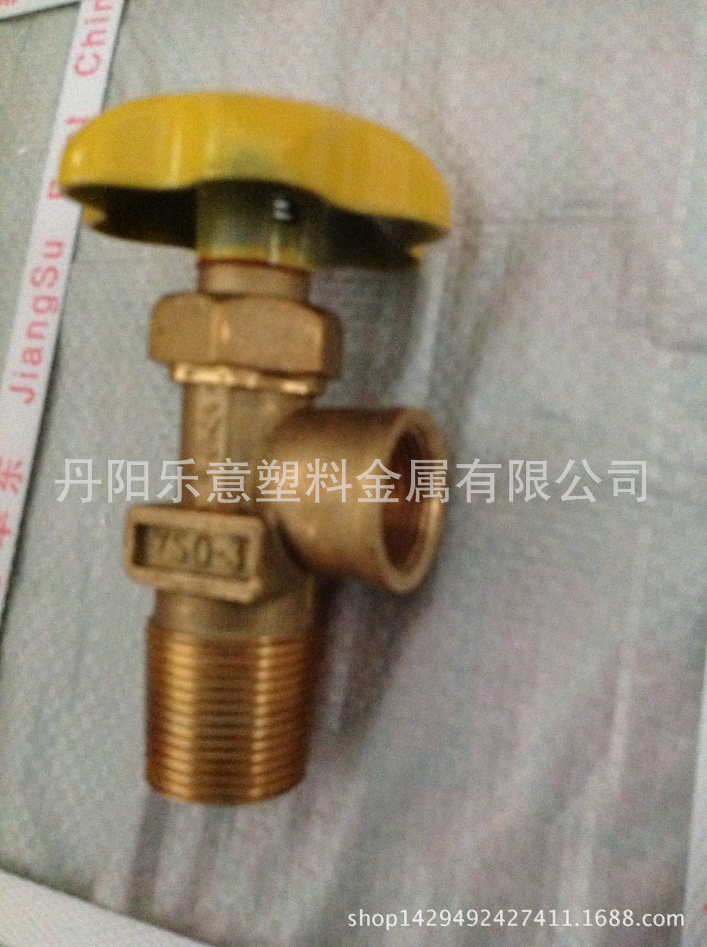 d18062126c9892c83ea402d67ca0ff