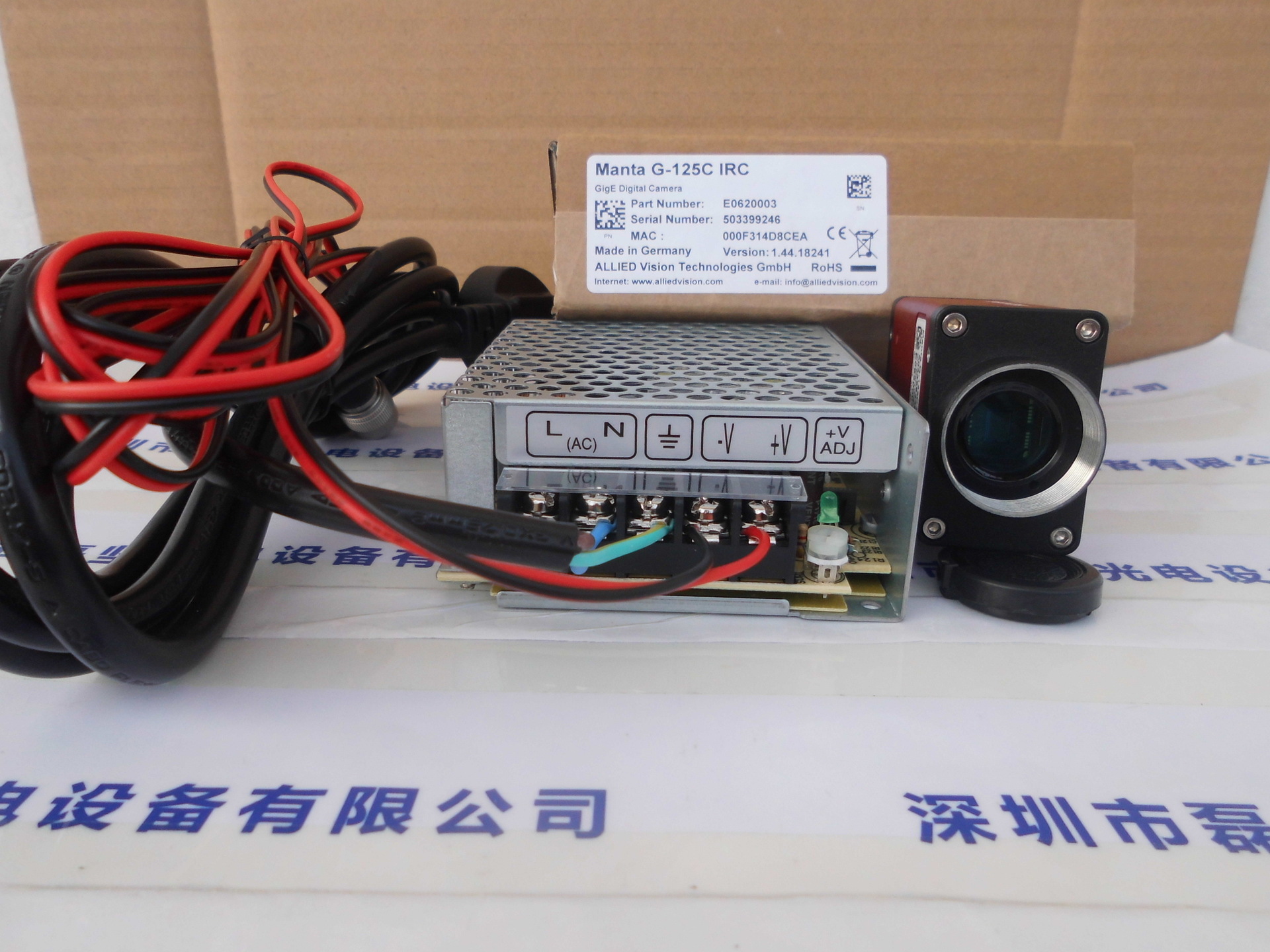 工业摄像头 AVT瑷荔德 Manta G-125