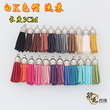 DIY�Ʒ����ֹ�����  3���ְ�Kɫñ �n���q���K�������朲���