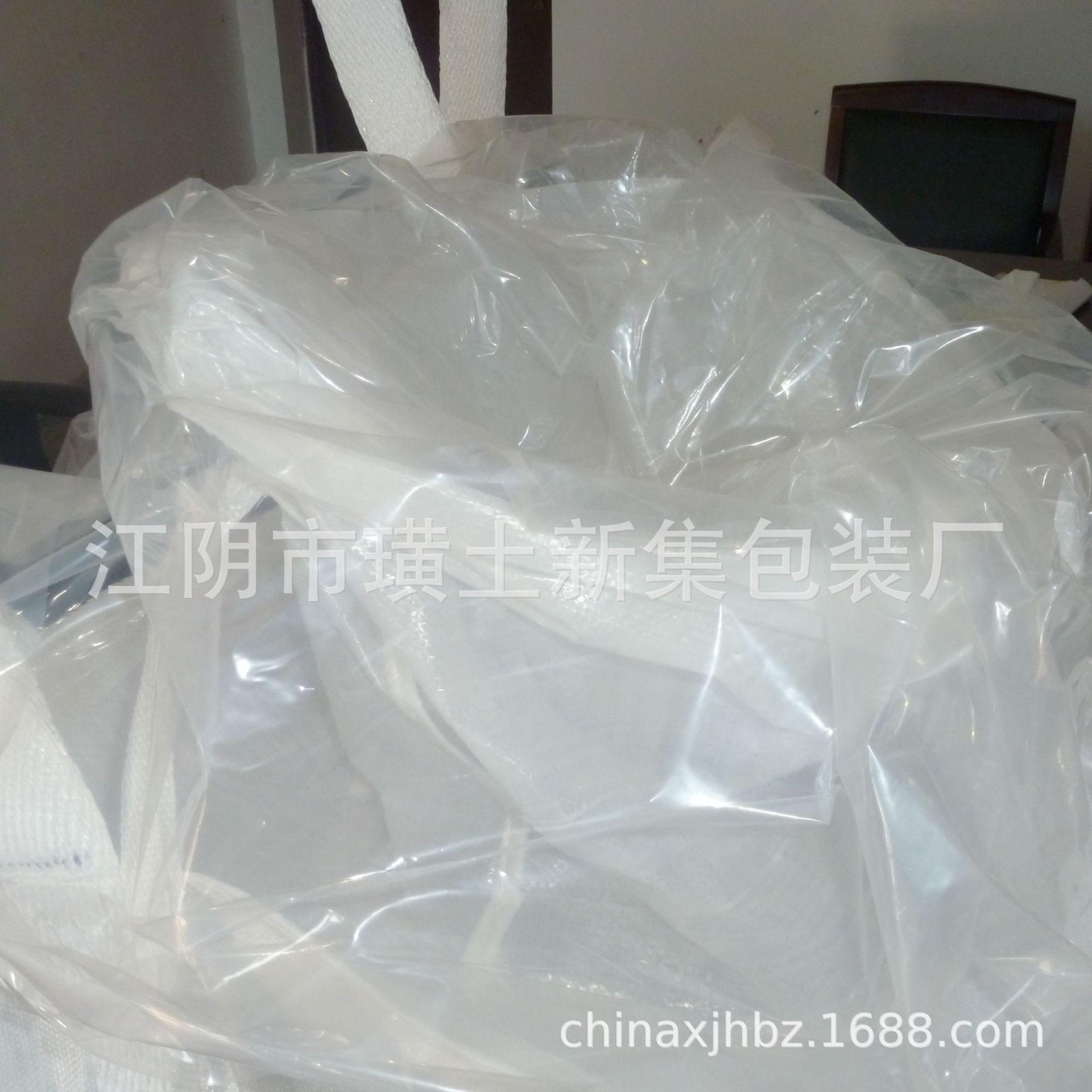 supply Jiangsu Chemical industry Leak proof Moisture-proof high quality durable Container Ton bag