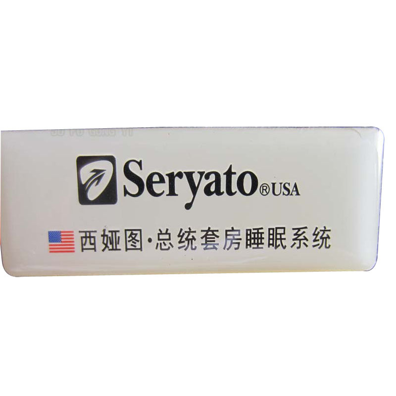 胸牌制作可更换工号牌金属铝合金胸牌员工工牌厂家