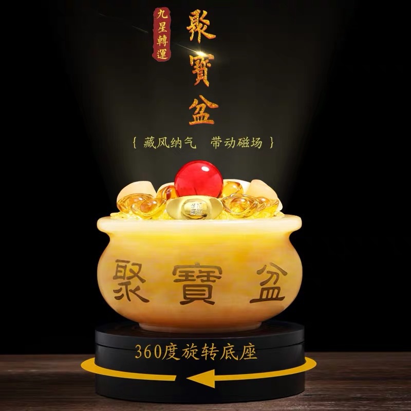 元宝天然黄玉聚宝盆招财摆件风水家居大号饰品玉石工艺品小额批发|ru