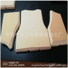 ���� ˮ�Ͼ������ķ����䏗�����d ��߸�Ư���zNBR����