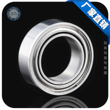 ΢����� MR126ZZ L-1260ZZ �ھ�6*12*4mm ��̻� ����С���