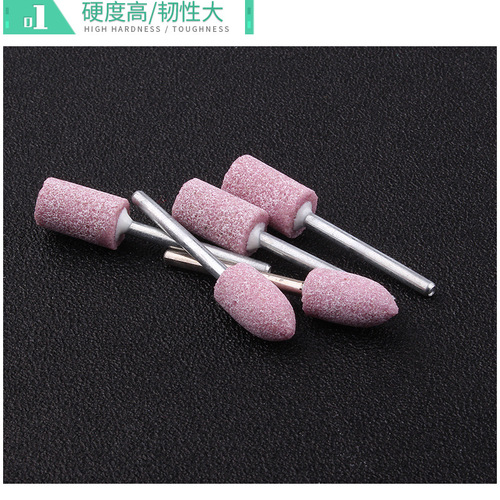 Red corundum grinding wheel grinding head metal grinding tool polishing small grinding head 3mm handle flint electric grinding head set