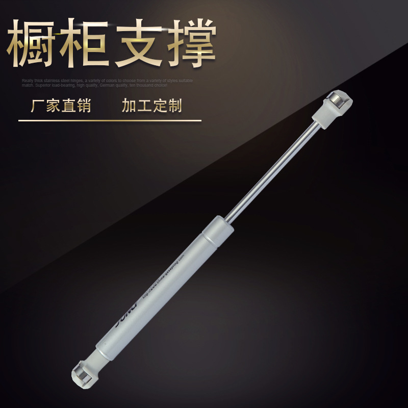 橱柜支撑上翻门气撑，缓冲气压支撑，带缓冲气弹簧