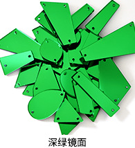 15深绿镜面
