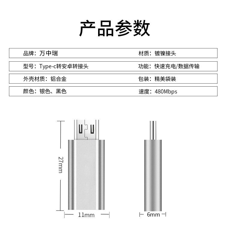 9103861861_1236716203