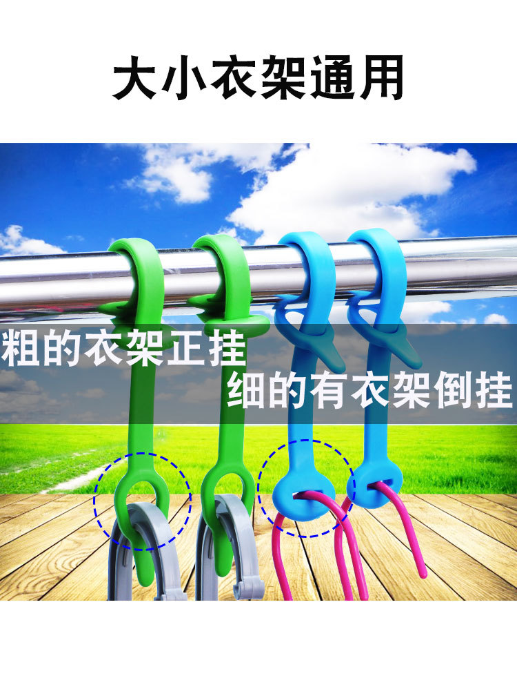 硅胶，描述_04.jpg