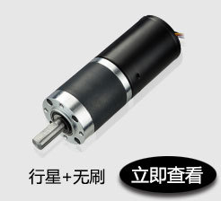 详情页产品推荐_08