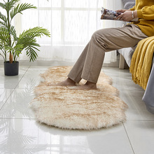 跨境创意仿毛绒地毯时尚欧式长毛绒地垫沙发坐垫茶几桌椅防滑脚垫