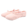 Children's dance shoes Female soft bottom practice red black and white cat paw shoes pink dance girl Chinese ballet