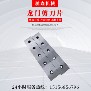 ܈䓵� �lʽ�[ʽ�{�~���ЙC��Ƭ 䓽�U䓼��F�C���T����Ƭ