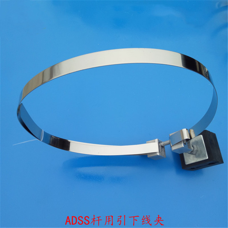 南京OPGW/ADSS光缆金具 预绞式悬垂线夹 引下线垂金具 光缆金具
