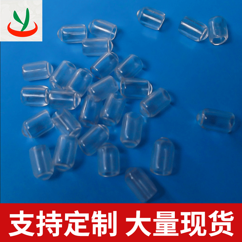 厂家直销pvc线束绝缘软护套 电缆电线保护绝缘套管 铜线鼻子护套