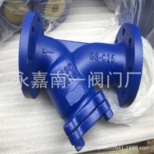 YG45H-16C ̼䓷��m�^�V�� ��Y���^�V�� DN150