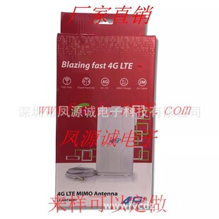 �A��4G�o���W��·����E5573/E8372/E3372���ø������쾀TS9�ӿ�