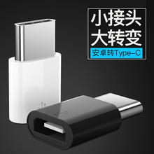 �S���N�� type-c�D���^ ��׿����D���^�������D�Q�^ �H��늬F؛