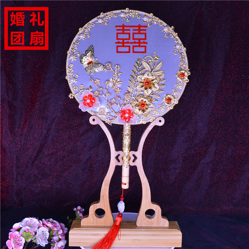 厂家批发定制新娘团扇喜扇婚扇中式手捧花扇子diy材料包一件代发