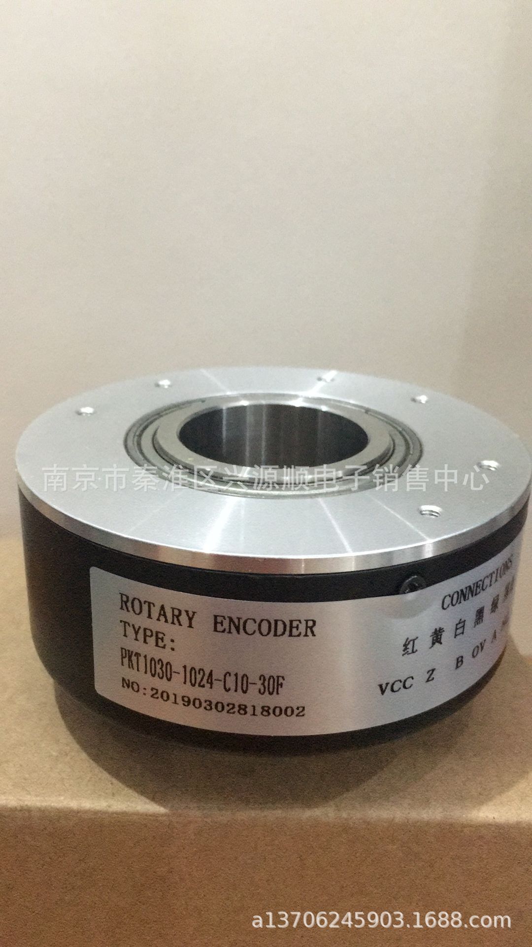 PKT1030-1024-C10-30F 2022编码器