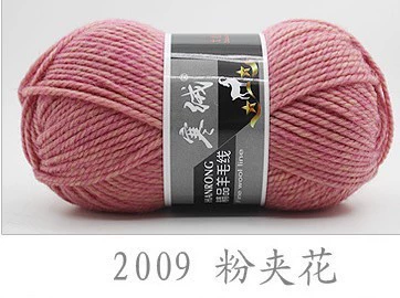 寒绒 Woolen velvet scarf, hat, keep warm comfortable children's jacket, 60 colors