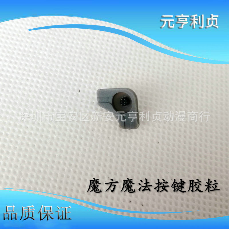 微信图片_2019071511051314_副本