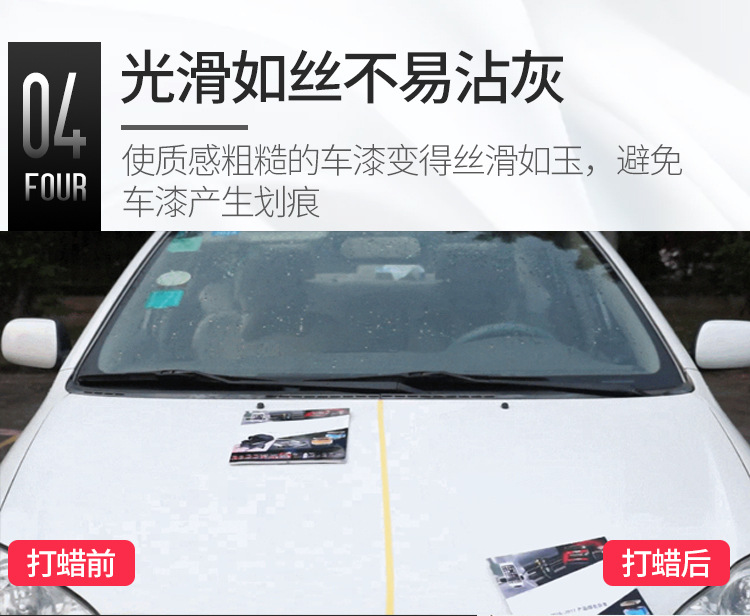C 性能介绍4