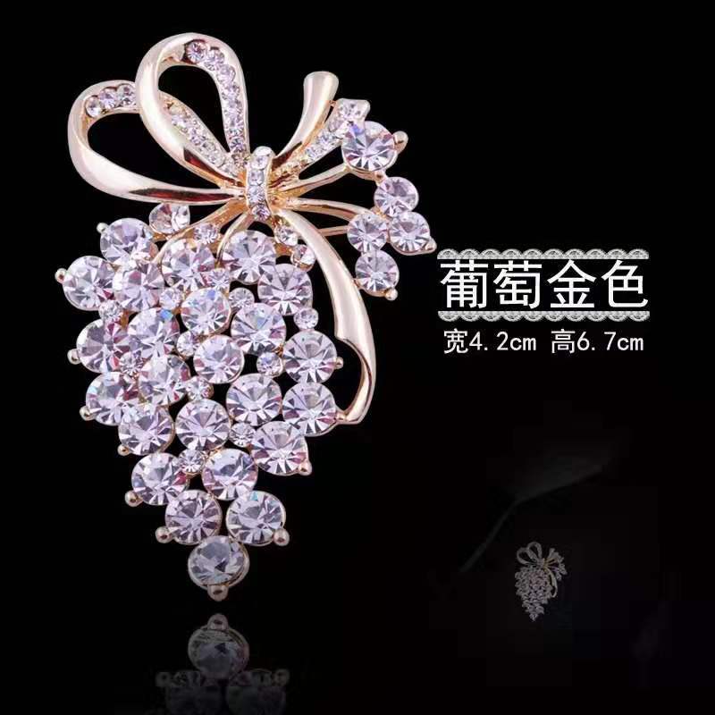 Yan Yun jewelry grape corsage delicate c...