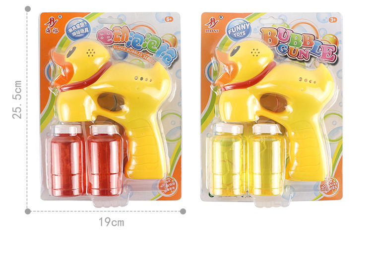 泡泡枪-鸭子_12.jpg