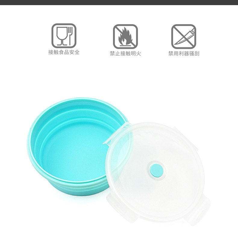 圆形硅胶饭盒_05