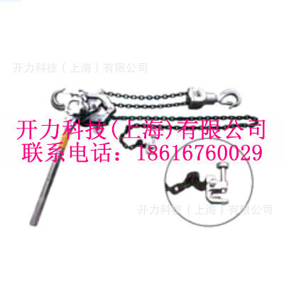 MODEL4000(4T 1.5M) 铝合金链条式手扳葫芦（日本 NGK）