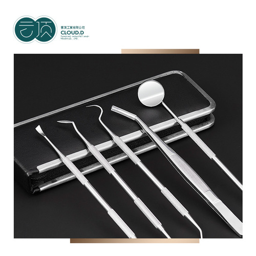 Stainless steel dental tool set dental calculus removal tools dental tools mouth mirror probe oral care 6-piece set