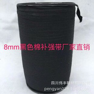 8MM��ɫ���a�����ӏ� ���s�^�����U��������500�aЬ����