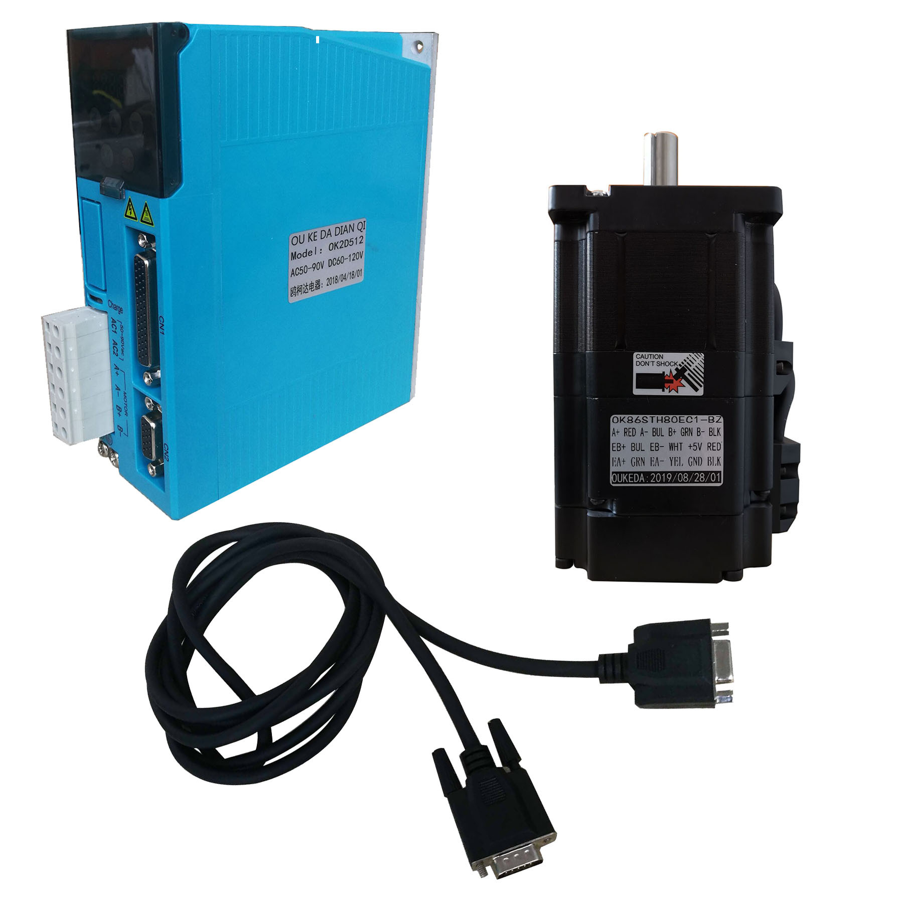 86闭环刹车电机 4.5Nm 带数显 24V断电刹车 86编码器电机带刹车