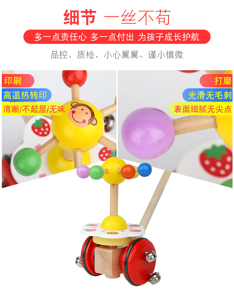 Wooden Walker Push Rod Toy Cartoon Rotating Roll Cart Learning Walk Guide Wood First Step Car Toddler Trolley Baby Birthday Gift