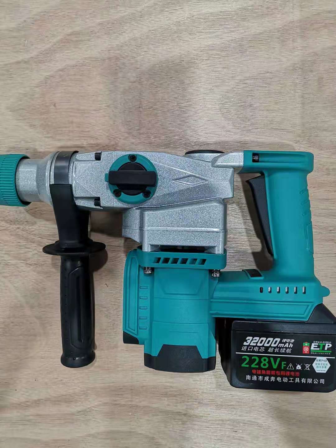 微信图片_20190907172820